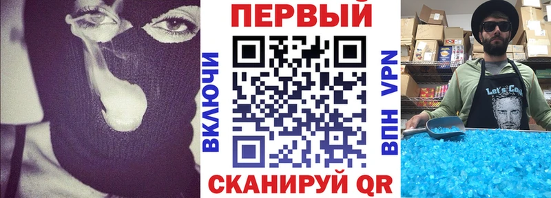 Амфетамин Розовый где можно купить наркотик Мураши