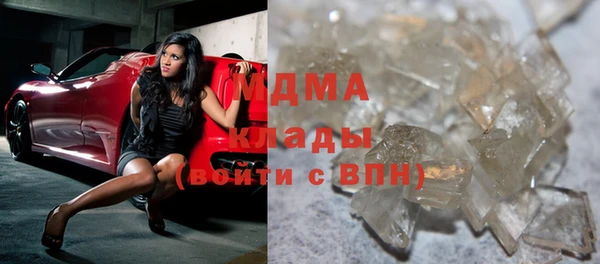 таблы Наволоки
