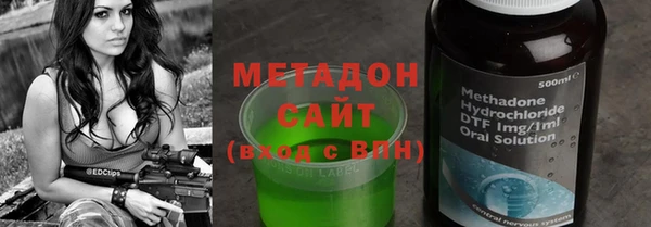 таблы Наволоки