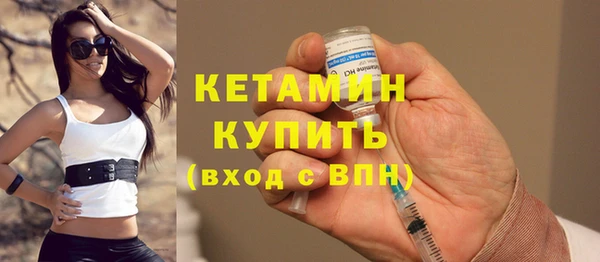 таблы Нефтегорск