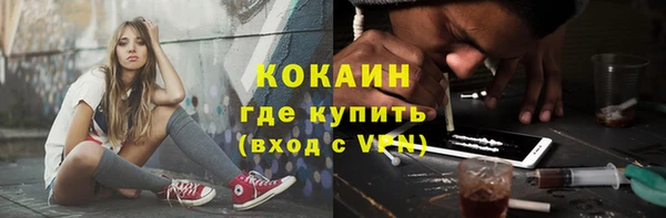 каннабис Надым