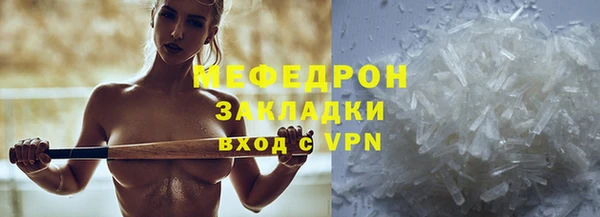 дмт Усмань