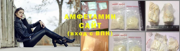 таблы Нефтегорск