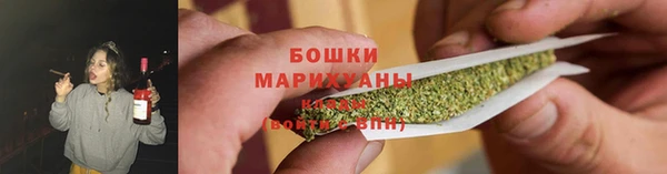 марки lsd Бикин