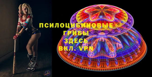каннабис Надым
