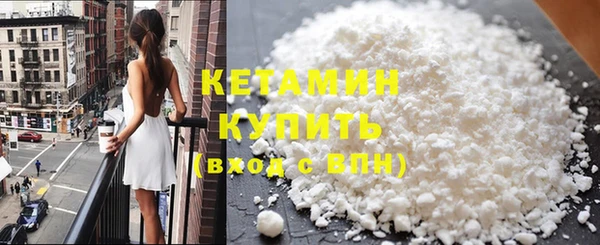 таблы Нефтегорск