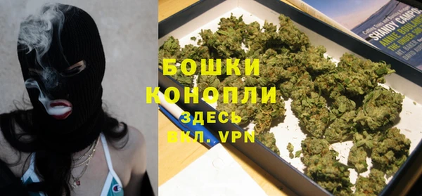 каннабис Надым