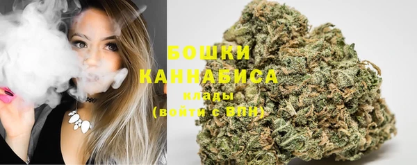 меф Навашино