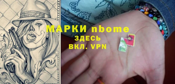 таблы Наволоки