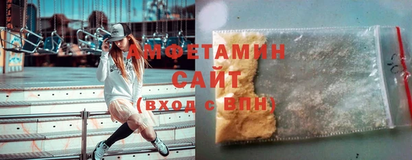 меф Навашино