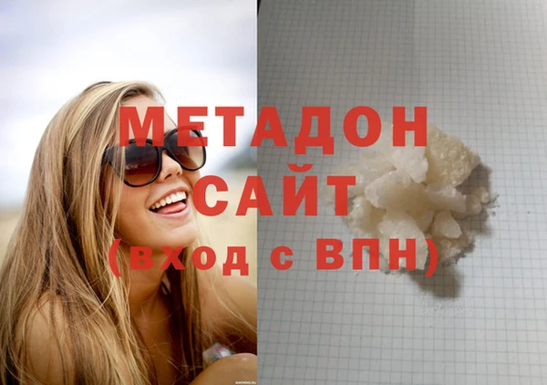 таблы Нефтегорск