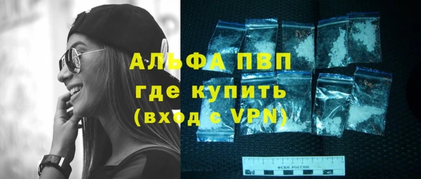 таблы Наволоки