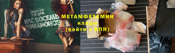 mix Дмитриев