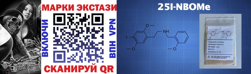 kraken онион  Мураши  Марки NBOMe 1,8мг 